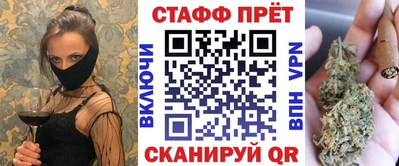 Где купить Шахты APVP  Мефедрон  Амфетамин  Бошки Шишки  Галлюциногенные грибы  ГАШИШ  COCAIN 