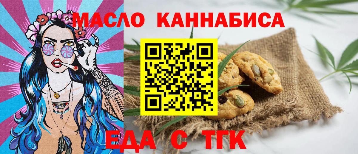 Лсд 25 Шахты