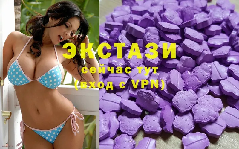 Ecstasy DUBAI Шахты