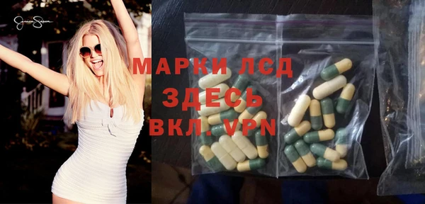 кокс Нефтекумск