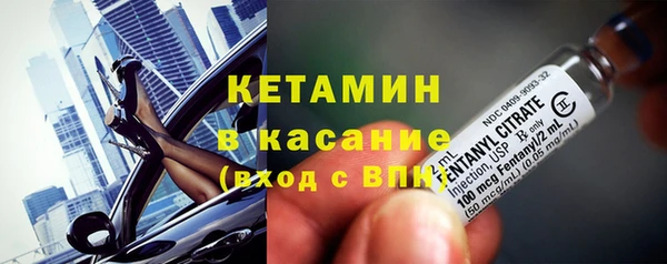 кокс Нефтекумск