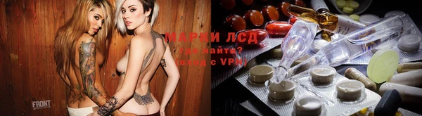 ALPHA-PVP Нея
