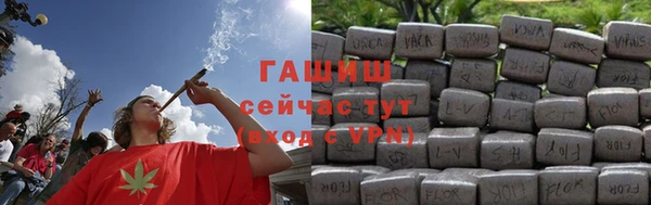 кокс Нефтекумск