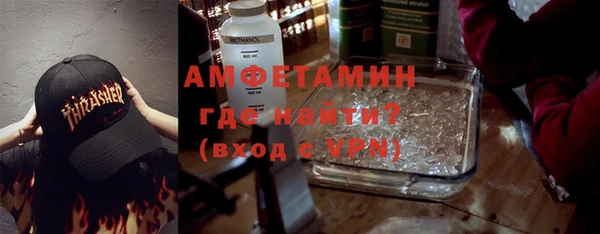 кокс Нефтекумск