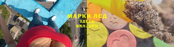 кокс Нефтекумск