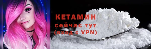 кокс Нефтекумск