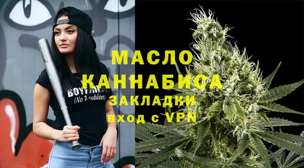 кокс Нефтекумск