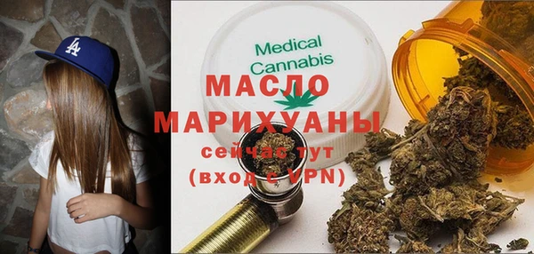 кокс Нефтекумск