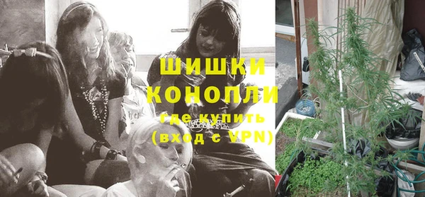 кокс Нефтекумск