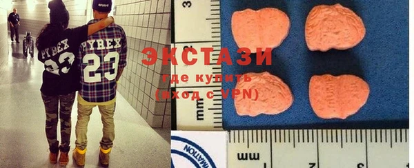 кокс Нефтекумск