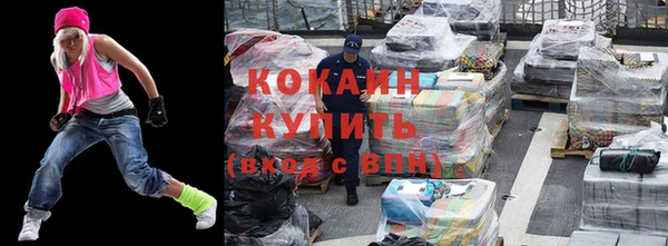 гашишное масло Нефтегорск