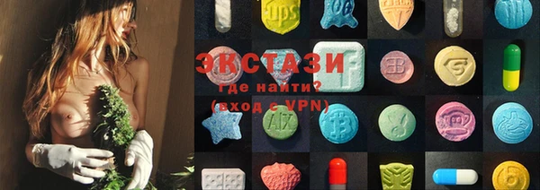 MESCALINE Богородицк