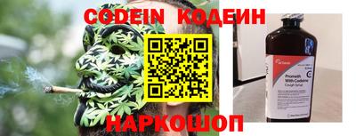 спиды Гусь-Хрустальный