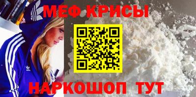 a pvp Гусиноозёрск