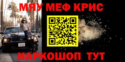 a pvp Гусиноозёрск