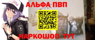 МДМА Гусев
