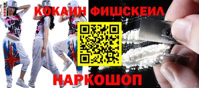a pvp Гусиноозёрск