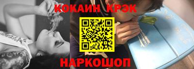 a pvp Гусиноозёрск