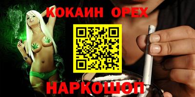 a pvp Гусиноозёрск