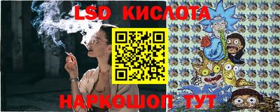 спиды Гусь-Хрустальный