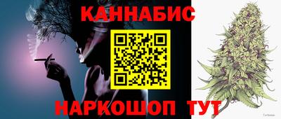 МДМА Гусев