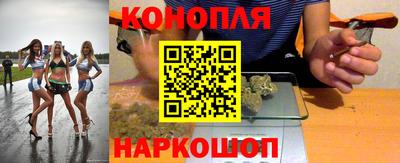 спиды Гусь-Хрустальный