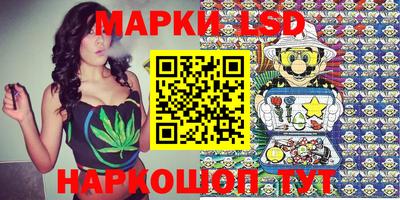 МДМА Гусев