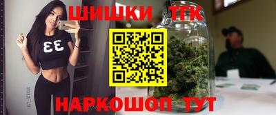 спиды Гусь-Хрустальный