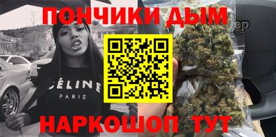 спиды Гусь-Хрустальный