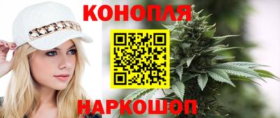спиды Гусь-Хрустальный