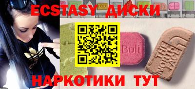 a pvp Гусиноозёрск
