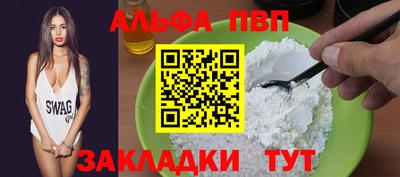 МДМА Гусев