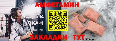 a pvp Гусиноозёрск