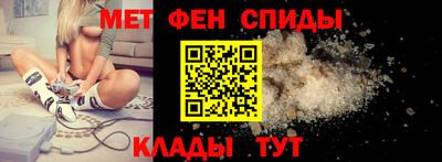 a pvp Гусиноозёрск