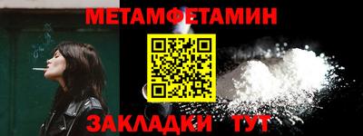 a pvp Гусиноозёрск