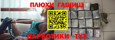 спиды Гусь-Хрустальный
