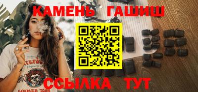 МДМА Гусев