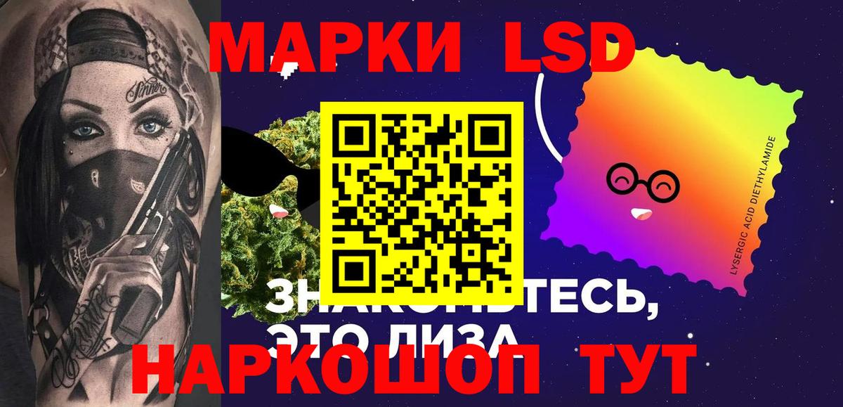 ЛСД экстази ecstasy  ЛСД экстази ecstasy  ЛСД экстази  Вход с VPN  Шахты 