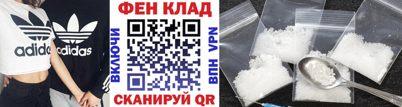 ссылка на мегу ONION  Шахты  МЕТАМФЕТАМИН Methamphetamine 