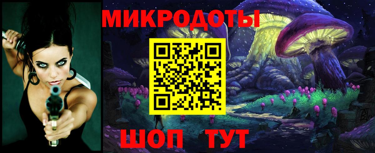 Шахты  Галлюциногенные грибы GOLDEN TEACHER  Галлюциногенные грибы Psilocybine cubensis  Вход с VPN 