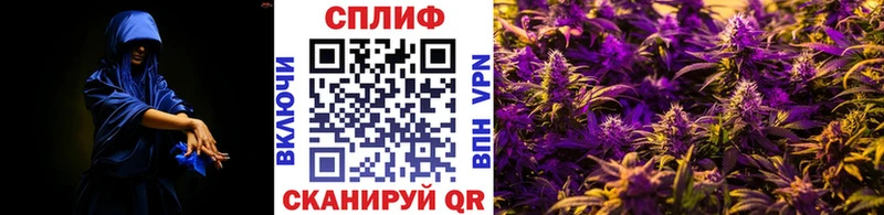купить наркотик  Шахты  МАРИХУАНА Ganja 